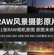 竞彩足球买比分-竞彩足球买比分，一场智慧与运气的双重博弈