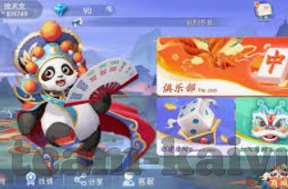 伊布想回世界杯-伊布，梦想重回世界杯的舞台